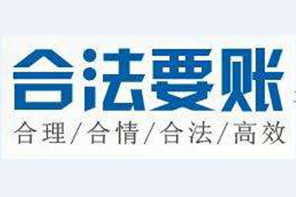 协助追回赵先生50万购房定金